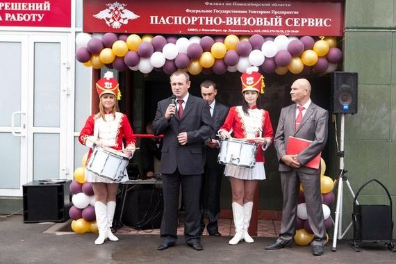 прописка в Самарской области